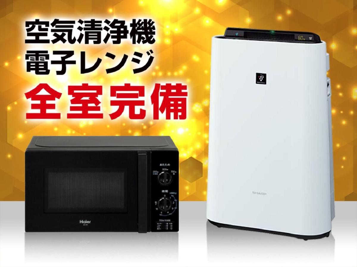 Hotel Livemax Osaka Honmachi Buitenkant foto
